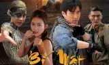 Bí Mật Đảo Linh Xà