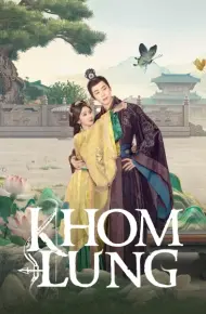 Khom Lưng (Phong Hoả Hồng Tiêu)