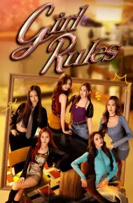 Girl Rules
