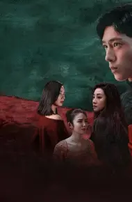 Tái Sinh (Tân Sinh)