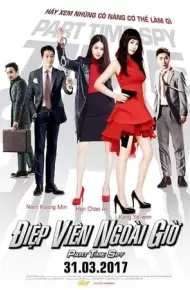 Điệp Viên Ngoài Giờ