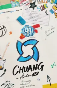CHUANG ASIA (Phần 2)
