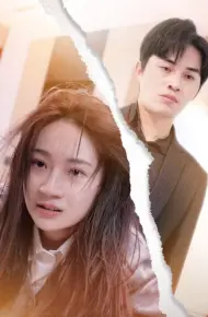 Đừng Đến, Tôi Vẫn Ổn