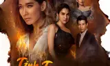 Tình Trong Lửa Hận
