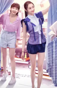 Tuổi Hai Mươi