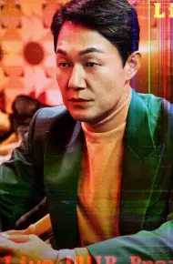 Phát Trực Tiếp