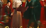 Đường Cung Kỳ Án: Thanh Vụ Phong Minh