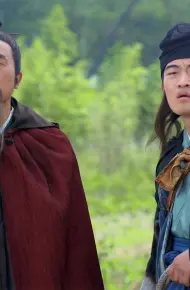 Thần Cơ Diệu Toán Lưu Bá Ôn