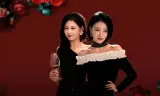 Vân Khâu Tái Hộ (Gặp Gỡ Tại Vân Khâu)