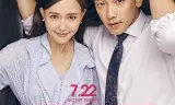 Người Tình Kim Cương