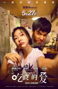 Sống Với Giấc Mơ