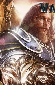 Warcraft: Đại Chiến Hai Thế Giới