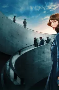 Citadel: Diana
