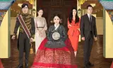 Hoàng Hậu Cuối Cùng