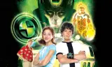 Ben 10: Chạy Đua Với Thời Gian