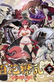 Hyakka Ryouran: Samurai Girls