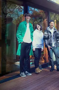 Terrace House: Chân Trời Mới (Phần 5)