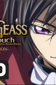 Code Geass: Lelouch Of The Rebellion I - Initiation