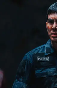 Halabala: Rừng Ma Tế Xác