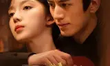 Thanh Tước Thành Hoàng
