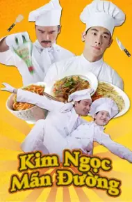 Kim Ngọc Mãn Đường 1995