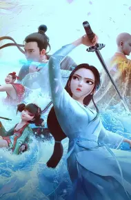 Bạch Xà: Phù Sinh