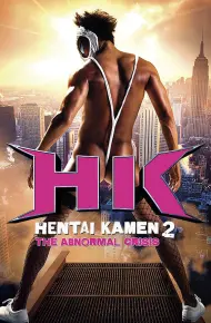 Hentai Kamen: The Abnormal Crisis