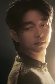 Chiếc Vali