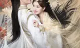 Thần Ẩn - The Last Immortal