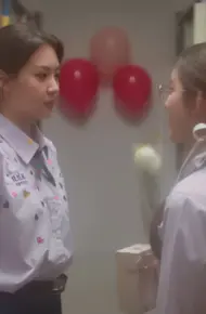 Trót Yêu Quý Cô Lạnh Lùng