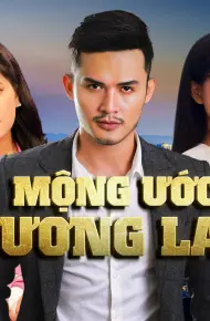 Mộng Ước Tương Lai