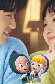 Các Tế Bào Của Yumi (Phần 2)