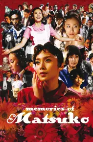 Memories Of Matsuko