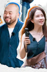 "Mợ Ngố" Khen Ngon!