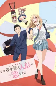 Sono Bisque Doll Wa Koi Wo Suru