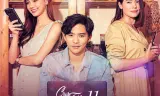 Tình Con Duyên Mẹ