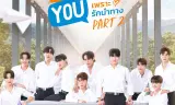 Fourever You (Phần 2)