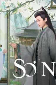Sơ Nhan
