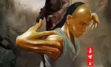 Phương Thế Ngọc Mình Đồng Da Sắt