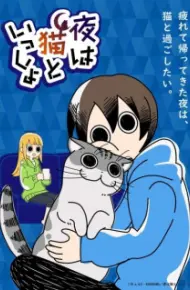 Yoru Wa Neko To Issho