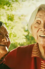 Nǎi Nai & Wài Pó