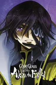 Code Geass: Akito The Exiled 3 - The Brightness Falls