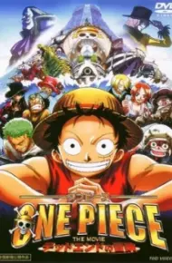 One Piece Movie 04: Dead End No Bouken