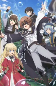 Majutsushi Kunon Wa Mieteiru