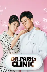 Dr. Park'S Clinic