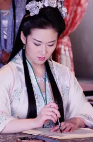 Thần Thám Lý Thuần Phong