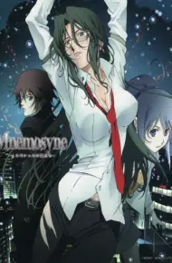 Mnemosyne: Mnemosyne No Musume-Tachi