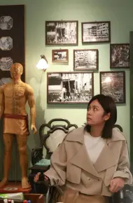 Bác Sĩ Nghĩa Hiệp