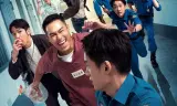 Nhật Ký Sinh Tồn Của Những Người Đàn Ông Ở Nhà Tù