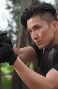 Tin Nhắn Bí Ẩn